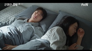 tvN ���ϵ�� �������� ���硯 ĸó