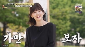 TV CHOSUN ���İ� �㿵���� ��ݱ��࡯ ĸó