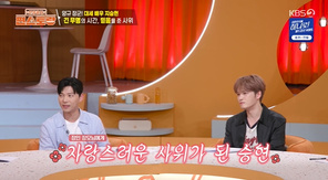 ����=KBS 2TV ���Ż���� ��������� ĸó