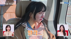 ����=ENA, SBS Plus ������ SOLO, �� �� ����� ��ӵȴ١� ĸó