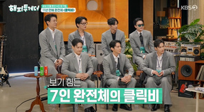 ����=KBS 2TV ���������Դ�-ȥ�ڰ� �ƴϾ ���ơ� ĸó