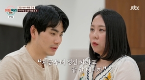 JTBC ����ȥ����ķ���� ĸó