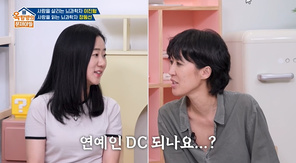����=KBS 2TV ����ž���� �����Ƶ顯 ĸó