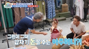 KBS 2TV �����۸��� ���ƿԴ١� ĸó
