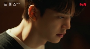 tvN ���ϵ�� ������� ĸó