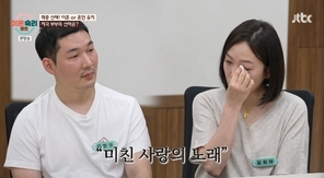 JTBC ����ȥ����ķ���� ĸó