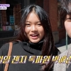 JTBC ���Ŀ� 25�� ��� ȭ�� ĸó