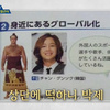 ����=KBS 2TV ����ž���� �����Ƶ顯 ĸó