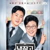 JTBC ����