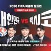 ����=JTBC ����