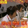 KBS 2TV ������� �ʹ� �糪�� �͡� ĸó
