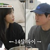 SBS ���̿� �츮 ������ ĸó