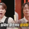 KBS 2TV ������������ ��С� ĸó