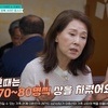 tvN STORY �����ܼ� ���ϰԡ� ĸó