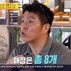 KBS 2TV ������� �ʹ� �糪�� �͡� ĸó