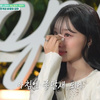 ����=KBS 2TV ���������Դ� - ȥ�ڰ� �ƴϾ ���ơ� ĸó