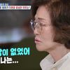  KBS 2TV ���� ���츲�ϴ� ���ڵ顯 