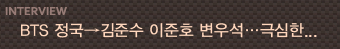 ������ DB ��ź�ҳ�� ����,����ȣ, ���ؼ�, ���켮(���ʺ���)