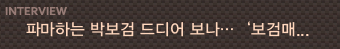 ����=tvN ����