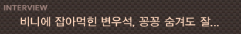 ���켮/����=������ ����