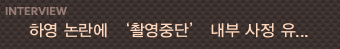 �Ͽ�/������DB