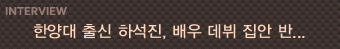 JTBC ��������� ��Ź�� since 2014�� ĸó