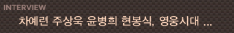 ������ DB ������, �ֻ��, ������, ������(���ʺ���)