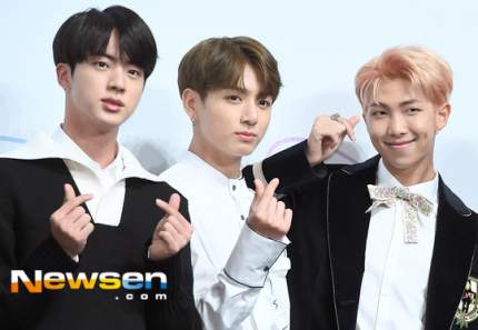 뉴스엔