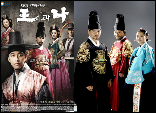 맞대결 피한 ‘이산’ VS ‘왕과나’ 따로따로 시청률 1위 ‘박빙승부’ - 손에 잡히는 뉴스 눈에 보이는 뉴스 - 뉴스엔