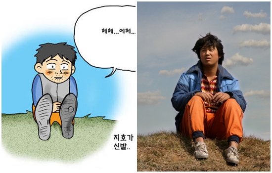 강풀 만화에 왜 네티즌·충무로 열광하나(인터뷰) - 손에 잡히는 뉴스 눈에 보이는 뉴스 - 뉴스엔
