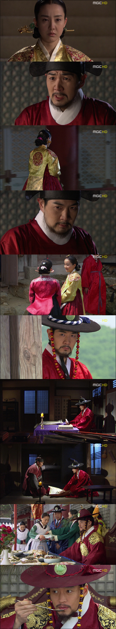 ‘이산’ 벼랑 끝에 몰린 홍국영 효의왕후 독살시도 - 손에 잡히는 뉴스 눈에 보이는 뉴스 - 뉴스엔