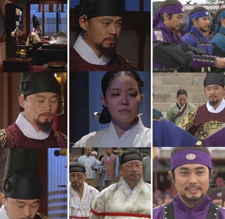 ‘이산’ 인물들의 극과극 종말 암시 - 손에 잡히는 뉴스 눈에 보이는 뉴스 - 뉴스엔