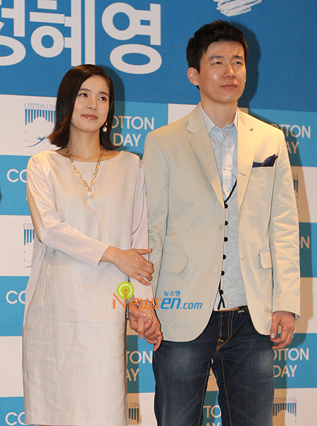 션-정혜영부부 또 하나의 선행,꿈과 희망 여름캠프 참석 - 손에 잡히는 뉴스 눈에 보이는 뉴스 - 뉴스엔