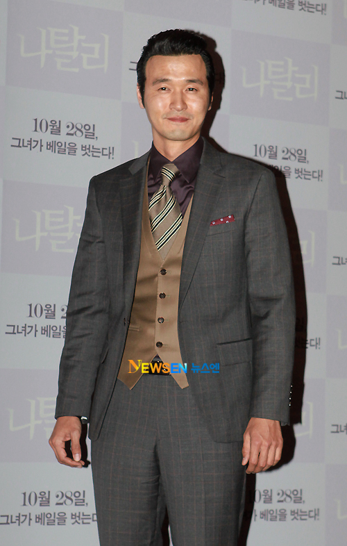[포토엔]이성재 ‘수위높은 베드신 기대하세요’ - 손에 잡히는 뉴스 눈에 보이는 뉴스 - 뉴스엔