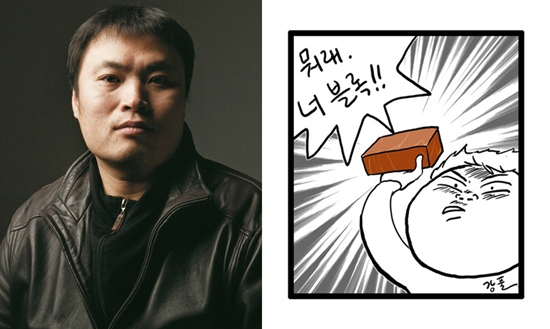 강풀 악플 대처 “악플에 대처하는 현명한 자세” 네티즌 반색 - 손에 잡히는 뉴스 눈에 보이는 뉴스 - 뉴스엔
