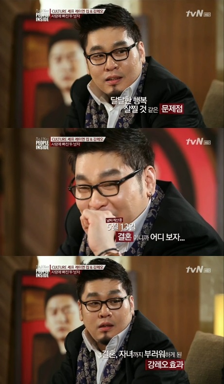 레이먼킴 “<b>강레오</b> <b>박선주</b> 아이 빨리 낳아 부러웠다”