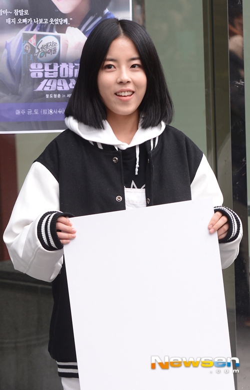 ‘응답하라1994’ 도희 “욕쟁이 조윤진 솔직히 망설였다 - 손에 잡히는 뉴스 눈에 보이는 뉴스 - 뉴스엔