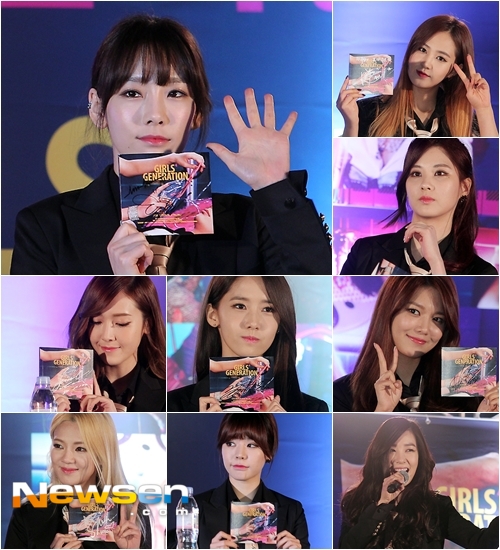 [포토엔/화보]‘우리는 소녀시대’, 사인 CD들고 각양각색 표정 - 손에 잡히는 뉴스 눈에 보이는 뉴스 - 뉴스엔