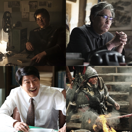 ���� ������ �ð� �������� ���汸, �ֹν�, �۰�ȣ