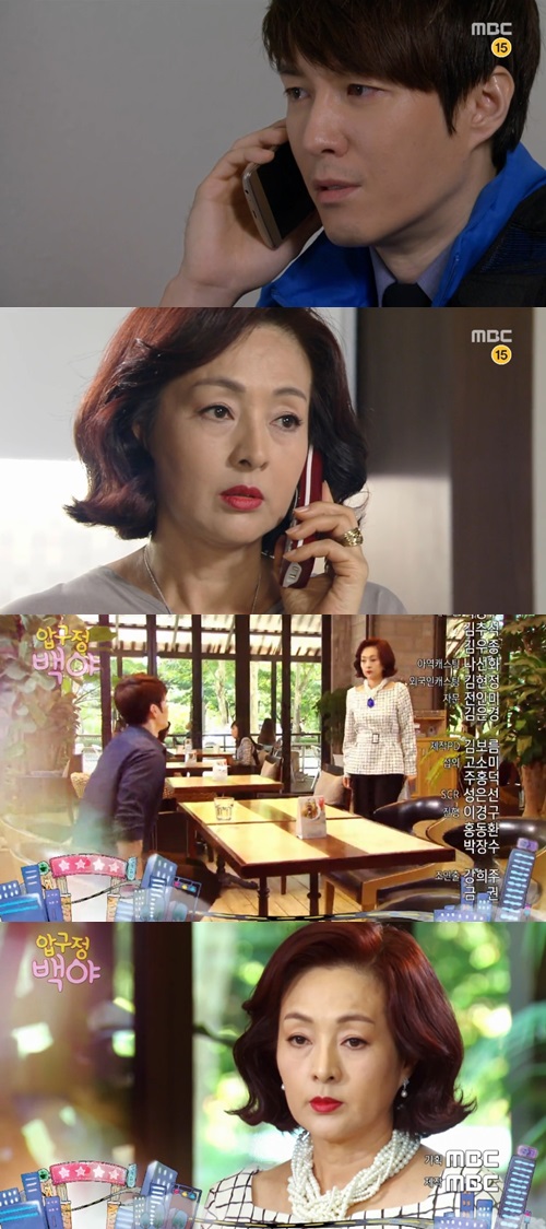 ‘압구정백야’ 이보희, 혼외자 <b>심형탁</b>에 섬뜩눈빛 ‘<b>모자</b>상봉 <b>갈등</b>예...