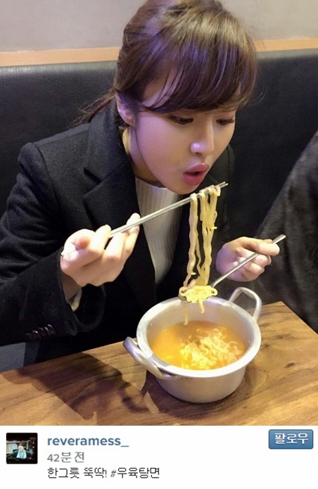 ‘미생’ <b>강소라</b> 군침도는 <b>라면 먹방</b> ‘CF의 한장면’