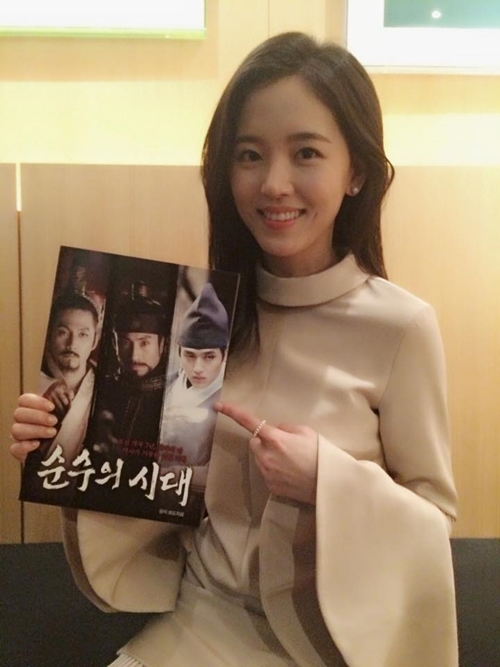 ‘순수의 시대’ 강한나, 순수 그 자체 ‘청순미녀’ 손에 잡히는 뉴스
