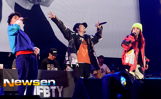 [포토엔]MFBTY ‘어깨가 절로 들썩이는 힙합사운드’ - 손에 잡히는 뉴스 눈에 보이는 뉴스 - 뉴스엔