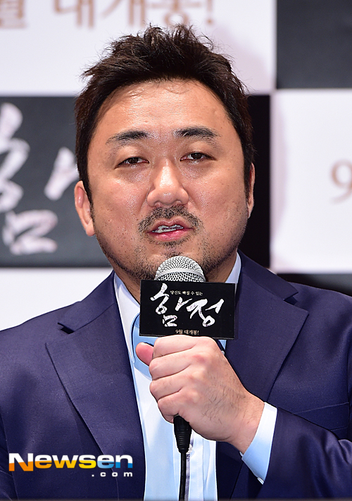 ‘함정’ 마동석 “험한 장르..이상한 공기 흐른다” - 손에 잡히는 뉴스 눈에 보이는 뉴스 - 뉴스엔