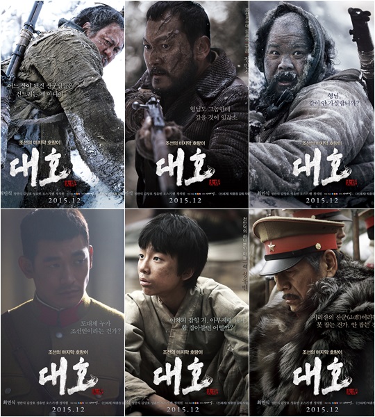 작정한 ‘대호’ 기대를 안 할래야 안 할수가 - 손에 잡히는 뉴스 눈에 보이는 뉴스 - 뉴스엔