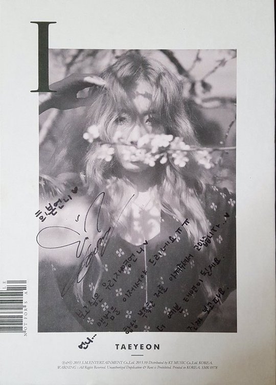 “고마워 탱구” 박희본, 후배 태연 사인 CD에 울컥 - 손에 잡히는 뉴스 눈에 보이는 뉴스 - 뉴스엔