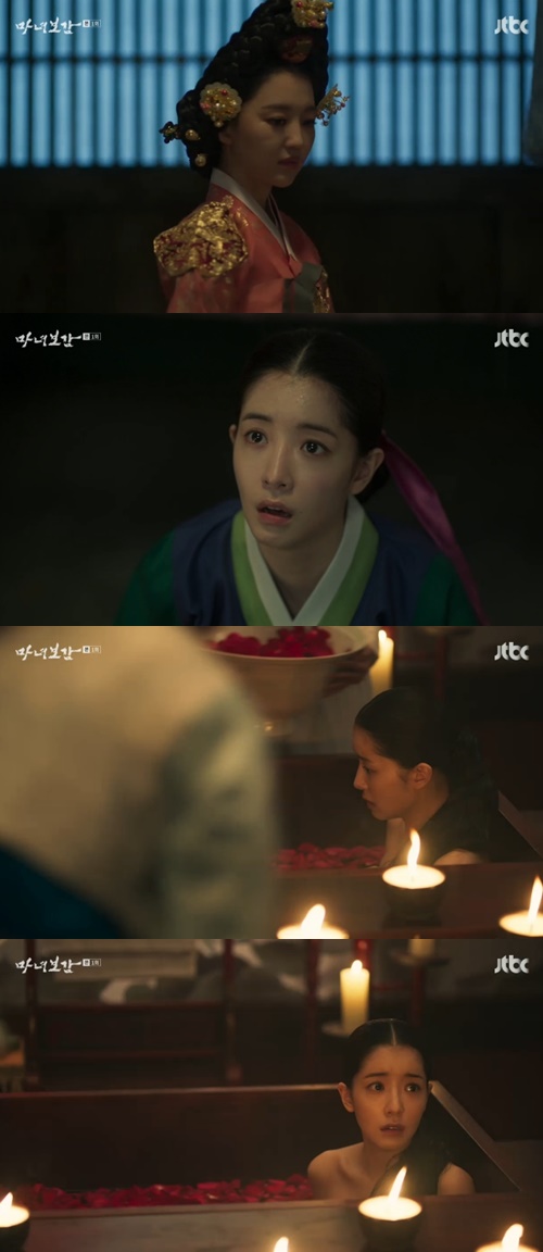 ‘불임’ 장희진, 정인선에 이다윗과 합방하라 지시(마녀보감) - 손에 잡히는 뉴스 눈에 보이는 뉴스 - 뉴스엔