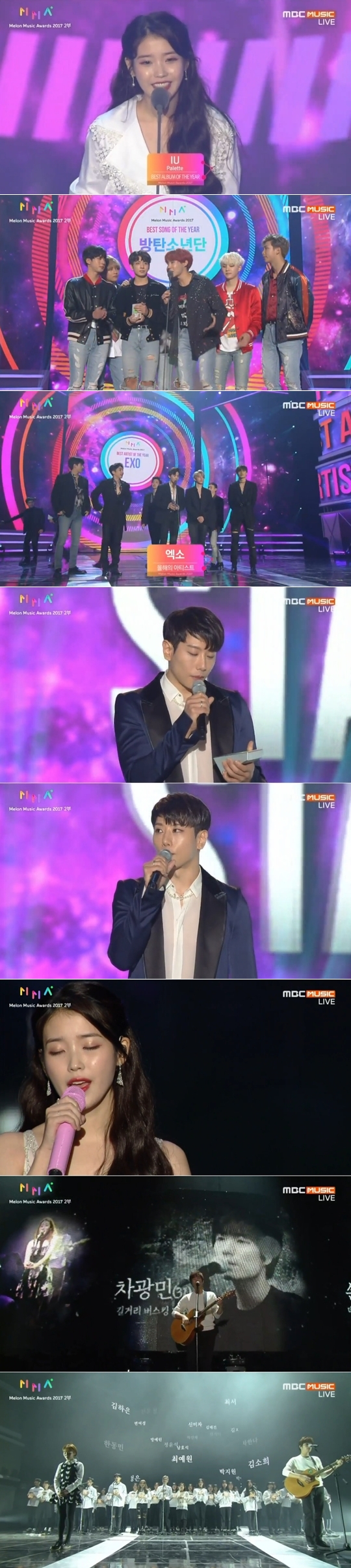 [2017 MMA①]‘<b>멜뮤</b>’에만 없었던 3가지 #방송사고 #비주류소외 #상쪼개...