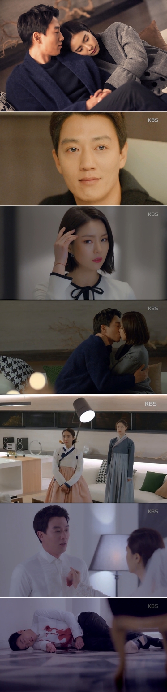 ‘흑기사’ 측 “남은 4회, 폭풍처럼 몰아칠 것” - 손에 잡히는 뉴스 눈에 보이는 뉴스 - 뉴스엔