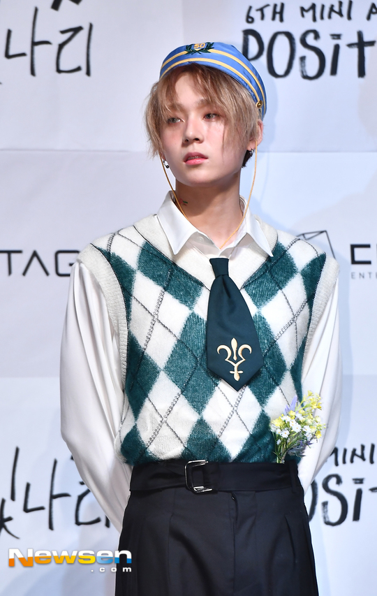 [포토엔HD]펜타곤 이던 ‘허리에 꽃 한 송이’ - 손에 잡히는 뉴스 눈에 보이는 뉴스 - 뉴스엔
